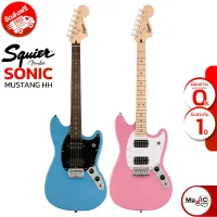 Squier กีต้าร์ไฟฟ้า รุ่น Sonic Mustang HH รุ่นใหม่ล่าสุด