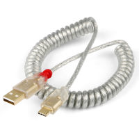 LINDY type c Cable wire Mechanical Keyboard Silver cable coiled cable gold plating usb a to usb c soft wire for detachable usb