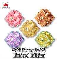 รุ่นลิมิเต็ด!!! [Picube] QiYi Tornado V3รุ่นที่จำกัดแบบสุ่มสีแม่เหล็ก3 × 3ลูกบาศก์ Maglev 3X3คอลเลกชันมืออาชีพ