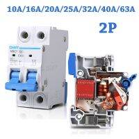 【LZ】 NEW 2P 10A/16A/20A/25A/32A/ 230V 50HZ Mini Circuit Breaker MCB C63 C-type 36mm Overload Short