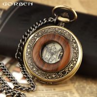 【CW】❖☑ஐ  Wood Mechanical FOB Chain Locket Hollow Steampunk Men Mens Male Watches