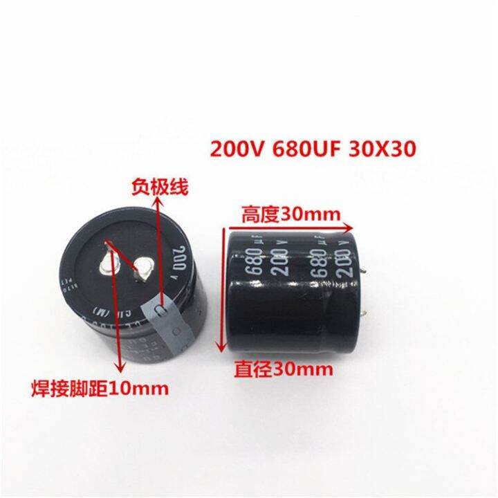 2pcs-10pcs-680uf-200v-nichicon-gu-30x30mm-200v680uf-snap-in-psu-capacitor