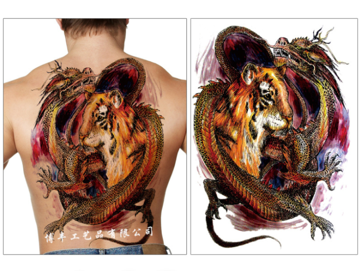 READY STOCK! SteadyINK Huge 34x48CM Creative Artwork Full Back Chinese  Dragon Tiger Tattoo Sticker Party Fashion Beauty | Lazada