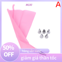 ?【HOT SALE】MUXI มัลติฟังก์ชั่เค้กตกแต่งเครื่องมือซิลิโคนขนมถุงอุปกรณ์ครัว