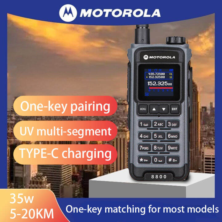 Motorola Walkie Talkie Fm Radio Aviation Frequency U V Double