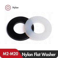 Nylon Flat Washers White Black Plastic Pad Washer Spacer from M2 to M20 High Quality Ring Seals Joints Gaskets Spacers for Bolt Nails Screws  Fastener