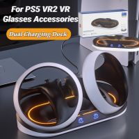 [Enjoy the small store] สำหรับระบบชาร์จเร็วแบบแม่เหล็ก VR2 PS5แผ่นฐานรองพร้อมตัวควบคุมไฟ RGB สถานีคู่แท่นวางสำหรับอุปกรณ์เสริมแว่นตา