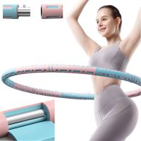 6 Parts Detachable Stainless Steel Sport Hoops Women Aro Fitness Training Gym At Home Massage Waist Ring Weight Loss Yoga Circle