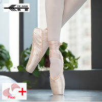 Professional Ballet Pointe รองเท้าผ้าใบซาตินสีชมพูสีดำสีแดง Ballerina สำหรับเต้นรำพร้อม Toe Pad