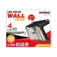 SHINING ไฟผนังนอก ไฟโซล่าห์เซลล์  SOLAR 2.5 วัตต์ แสงเหลือง ไฟหน้าบ้าน สีเหลือง WARM WHITE สีดำ ไฟสนาม Better Light TOSHIBA