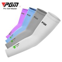 PGM factory direct supply golf ice silk sleeves men and women sun protection summer golf