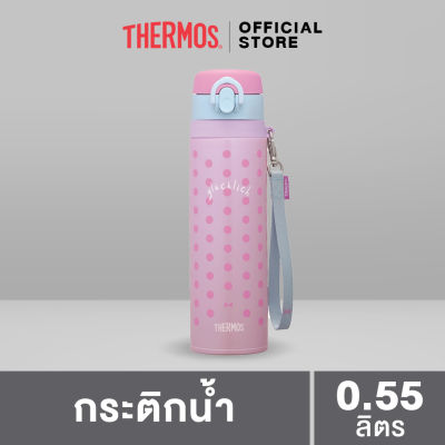 Thermos® JNT-550 One-Push Tumbler (กระติกน้ำแบบปุ่มกดปุ่มเดียว) in Purple-Pink (550ml)