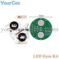 LED Gyro Kit DIY Rotating Lantern Desktop Electronic Components Parts DIY Circuit Board Vibration Switch Triode