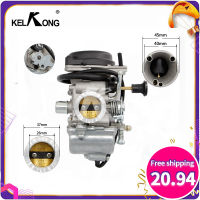 KEKLONG 26mm New Carburetor Carb for Suzuki GN125 1994 - 2001 GS125 My 125cc EN125 Motorcycle A U Carb