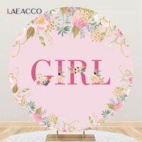 Alaecco Baby Girl Birthday Party Pink Round Photography ฉากหลัง Spring Flower Pattern Decor Custom Photo Circle Background PropM