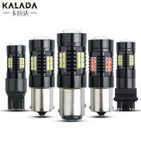 KALADA (2หลอด) รถ LED ไฟถอยหลัง,ไฟบอกทิศทาง1156 BA15S 1157 P21 / 5W BAY15D ไฮไลท์รถไฟเบรคไฟ12V ขาวแดงเหลือง