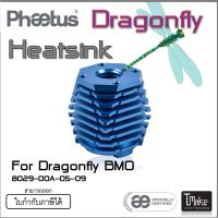 Phaetus Dragonfly BMO Heatsink (8029-00A-05-09)