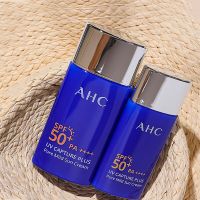 South Korea AHC Sunscreen SPF50+Long-Acting Waterproof And UV Resistant Concealer Isolation Three In One Facial Body Care