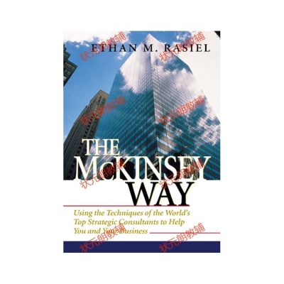 The McKinSey Way