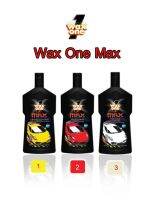 WAX ONE คลีนเนอร์แอนด์ซอฟท์ แชมพูล้างรถพร้อมฟื้นฟูสีผิวรถ  ขนาด 600 ml.