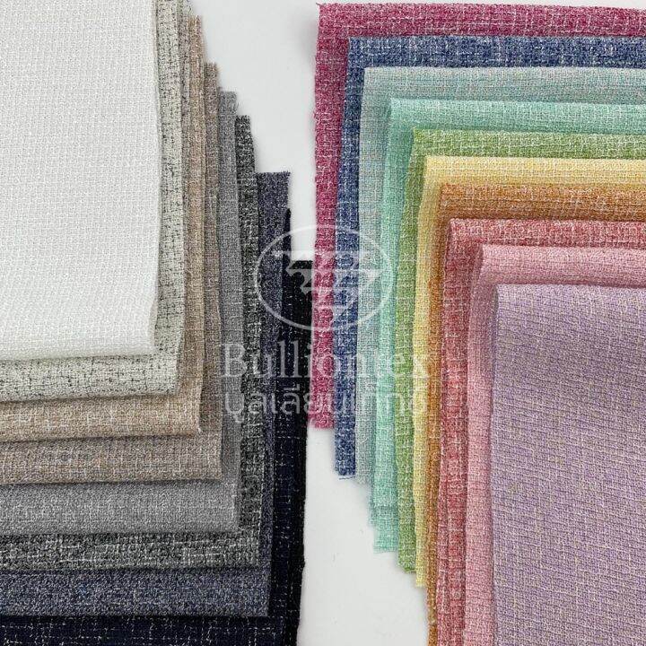 ผ้าทวีด-tweed-ผ้าชาแนล-ผ้าทอลายสีขัดกัน-สวย-ดูดี-ลุคลูกคุณมาก-ขนาด-1-หลา-พร้อมส่ง