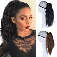 Claw Jaw Ponytail Extension Long Kinky Curly Synthetic Hair Ponytails Extensions for Black Women Wig  Hair Extensions  Pads