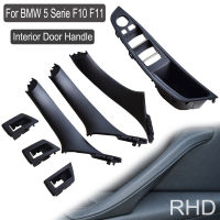 สีเบจ สีดำ สีแดงไวน์สำหรับ BMW 5 Series F10 F11 F18ขวามือไดรฟ์ RHD สีดำภายในรถภายในมือจับประตูด้านในแผงดึงตัดปก