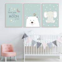 【hot】◐✽∈  Canvas Painting Cartoon Elephant Night Illustration Theme Child Baby Room Wall No Frame