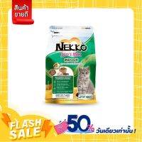 NEKKO LoveMix Indoor - อาหารเม็ดสำหรับแมวเลี้ยงในบ้าน รสไก่ 400g.