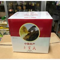 ชาอู่หลง เชียงหลีเซียง Chian Li Shiang Chinese Tea 千里香 (100 sachets X 7.5 gm) - Oolong Tea / Roasted Tea / Tie Guan Yin / Iron Goddess of Mercy