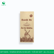 MFT1N2NN - 24x10x4 cm - 1000 Túi bánh mì Nâu, in sẵn họa tiết CỐI XAY GIÓ