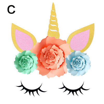 Xinyi3 Unicorn Party Baby Kids Shower Eyelashes หูดอกไม้กระดาษฉากหลัง DIY Unicorn Horn วันเกิดตกแต่ง