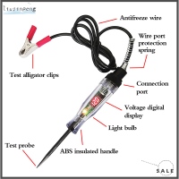 [Liujinpeng] ปากกาทดสอบตรวจวัดแสงระบบดิจิทัลสำหรับเครื่องทดสอบวงจรไฟฟ้ายานยนต์ที่ทนทาน