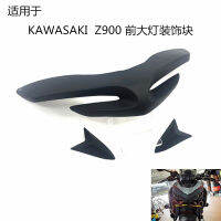 อะแดปเตอร์กันลมสำหรับรถจักรยานยนต์,เหมาะสำหรับ KAWASAKI Z900 17-19แหวนประดับไฟหน้ารถ