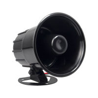 Anti-Theft Horn Alarm Horn Wired Alarm Horn 409 Horn High Volume Alarm Horn