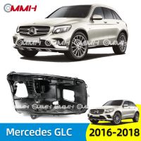 Mercedes GLC w253 (2016-2018) GLC200 GLC300 ไฟหน้า เลนส์ไฟหน้า ไฟหน้าหลังเปลือก  ฐานไฟหน้า Headlamp Rear Shell headlamp housing  Back Cover Bottom Shell Base Plastic Shell