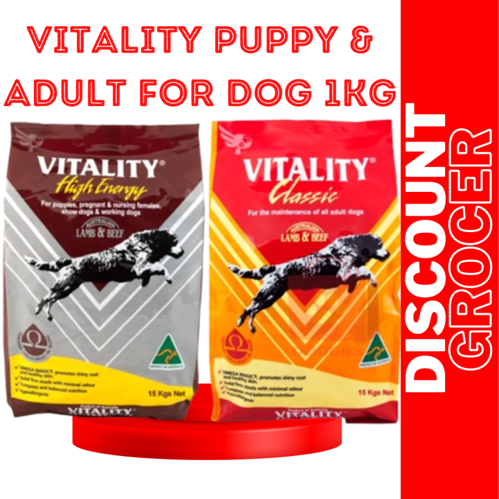 Vitality High Energy Puppy & Adult For Dog 1kg Lazada PH