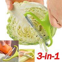 3-IN-1 Stainless Steel Peeler Fruit Peeling Knife Cabbage Potato Carrot Cucumber Graters Sharp Vegetable Shredder Kitchen Tools