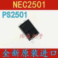 10pcs PS2501NEC2501  PS2501-1 DIP-4