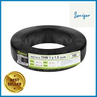 สายไฟ THW IEC01 RANZZ 1x1.5 ตร.มม. 100 ม. สีดำELECTRICAL WIRE THW IEC01 RANZZ 1X1.5SQ.MM 100M BLACK **สามารถออกใบกำกับภาษีได้ค่ะ**