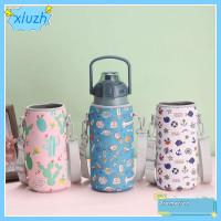 XIUZH 1Pc แบบพกพาได้ กระเป๋า insulat สำหรับ cile 1300/1700ml พร้อมสายรัด ฝาครอบขวดน้ำ ถ้วยแขนเสื้อ เคสขวดน้ำ ปลอกถ้วยสุญญากาศ