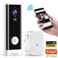 Tuya สมาร์ท Life กริ่งประตูไร้สาย1080P Wifi กล้อง IP PIR การมองเห็นได้ในเวลากลางคืน