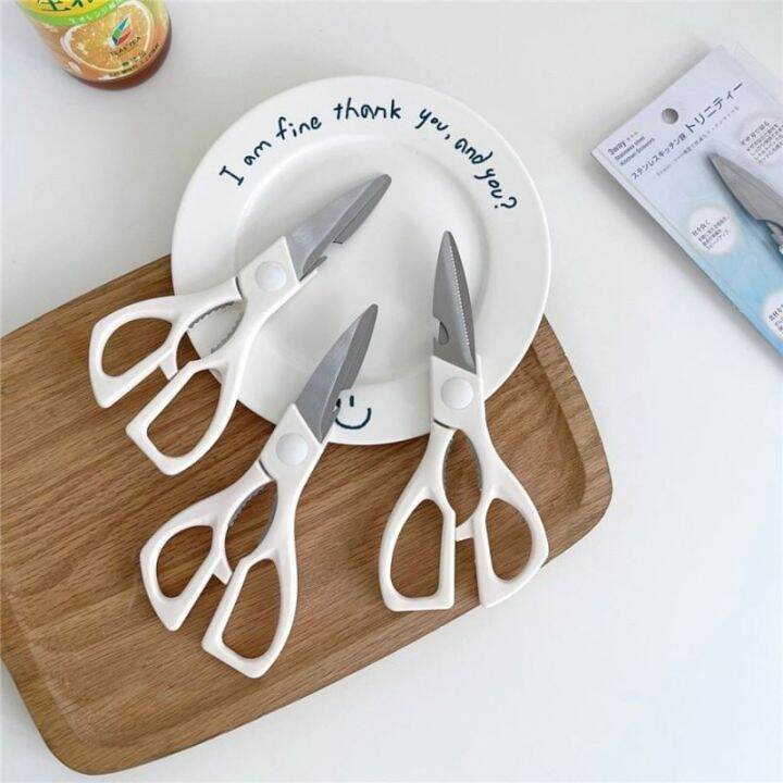 kitchen-scissors-stainless-steel-กรรไกรตัดอาหาร-กรรไกรสแตนเลส-กรรไกรทำครัว-กรรไกรหั่นผัก-กรรไกรหั่นไก่-กรรไกรตัดหมู-ใช้-เปิดขวด-บีบถั่ว