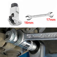 Hydraulic Shock Absorber Removal Tool Claw Ball Head Swing Arm Suspension Separator Labor-Saving Car Disassembly Tool