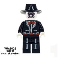 WM8002 Assembled Building Block Figure Children Toys