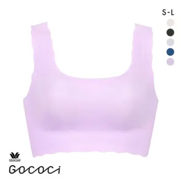 Lecien Bra - Best Price in Singapore - Feb 2024