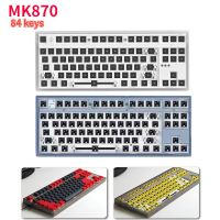 ชุดคีย์บอร์ดแบบกลไกสำหรับนักเล่นเกม GMK67/MK870สามารถตั้งโปรแกรมได้แบบเต็มรูปแบบไฟ RGB Backlit แบบมีสายพีซีแล็ปท็อปปรับแต่งได้คีย์บอร์ดสีขาว