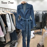 ZZOOI Namou Drane 2022 Early Spring New Temperament Suit Collar Belt Slim Long-sleeved Cardigan Denim Jacket Women Korean Style Jacket