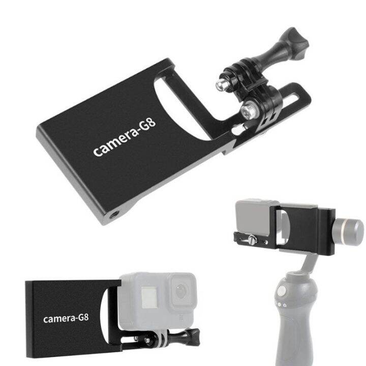 Aluminum Accessories Gimbal Splint Adapter Plate for MOZA Camera Stabilizers For Hero 8 7 6 5 4k