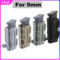 กระเป๋าใส่นิตยสารยุทธวิธี9มม. ทหาร Molle Mag Holder พร้อมคลิปหนีบเข็มขัด Soft Shell Fastmag Pouches